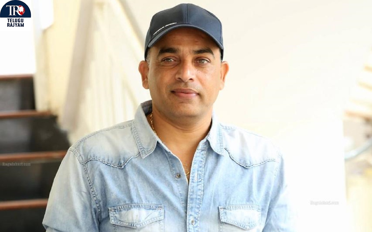 థియేటర్లకు రాకుండా చేస్తున్నాం: దిల్‌రాజు ఆసక్తికర వ్యాఖ్యలు