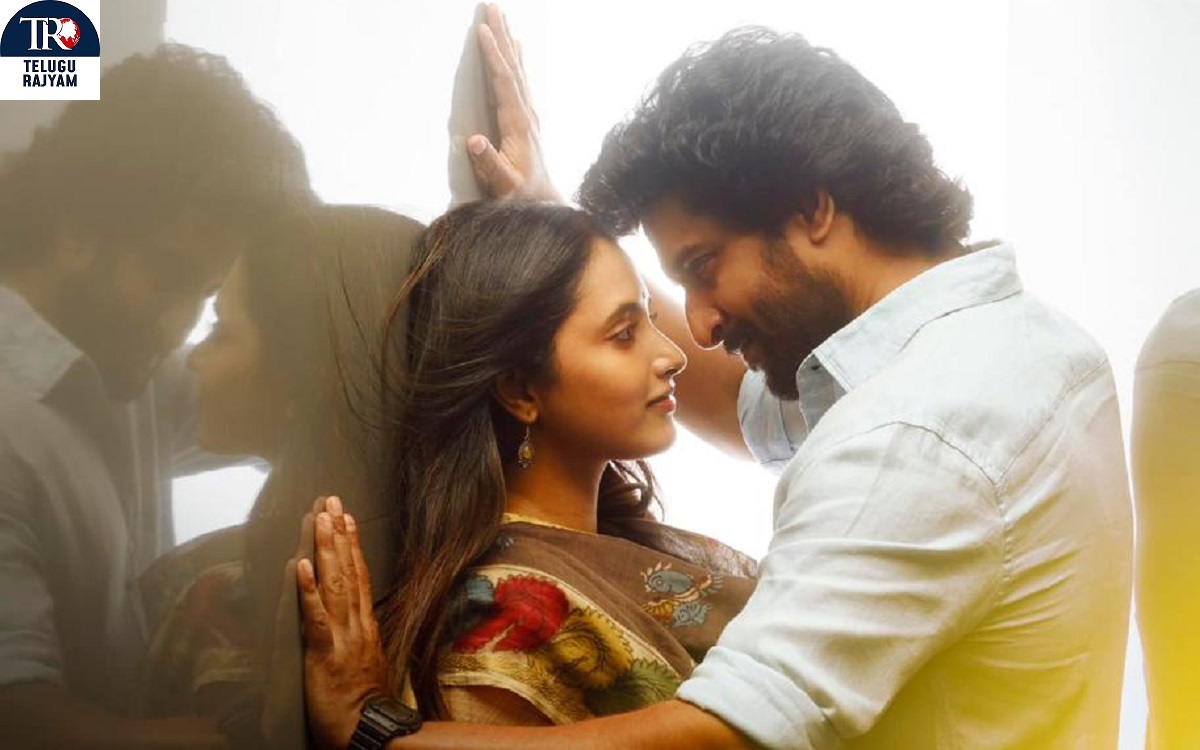 ‘సరిపోదా శనివారం’ 29న విడుదల.. సెన్సార్‌ పూర్తి చేసుకున్నట్లు ప్రకటన