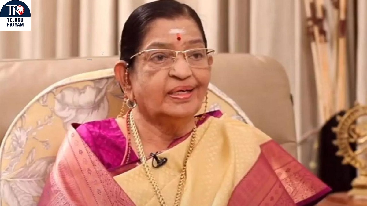 గాయని సుశీల కోలుకుంది.. ఆరోగ్యాంగా ఇంటికి చేరుకుంది!