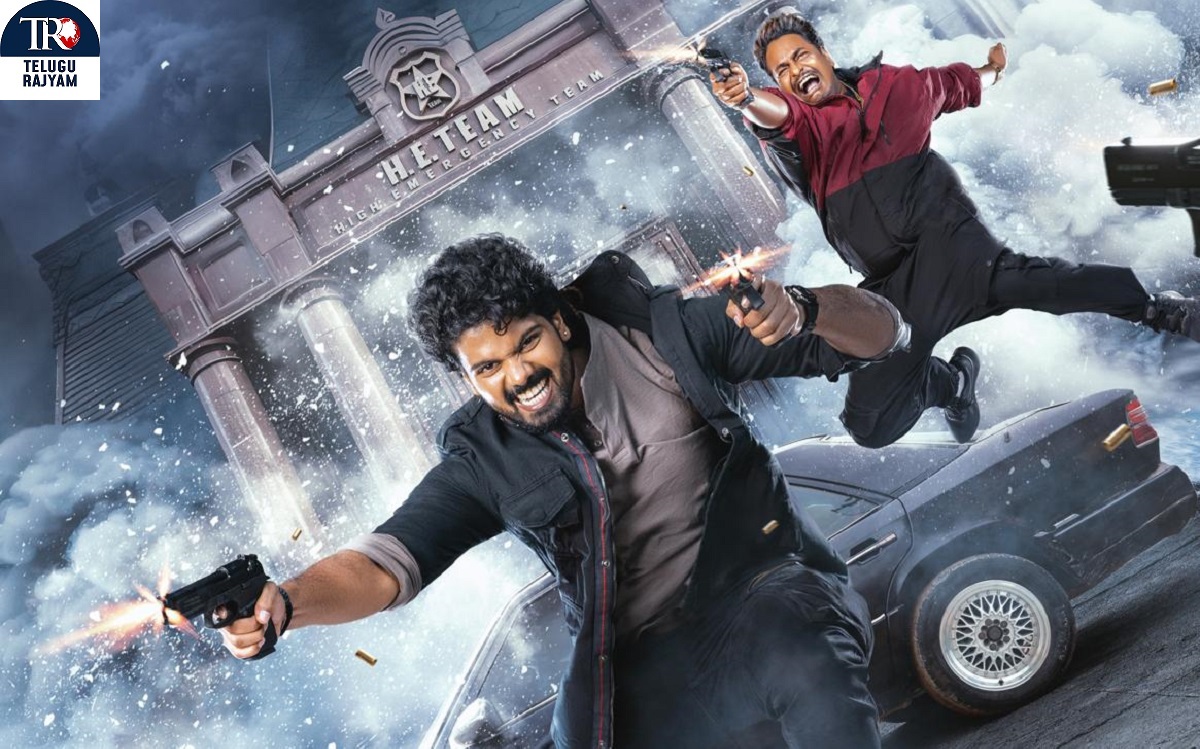 శ్రీ సింహ కోడూరి ‘మత్తు వదలారా 2’ వింసికల్ యూనివర్స్ పరిచయం, సెప్టెంబర్ 13న రిలీజ్