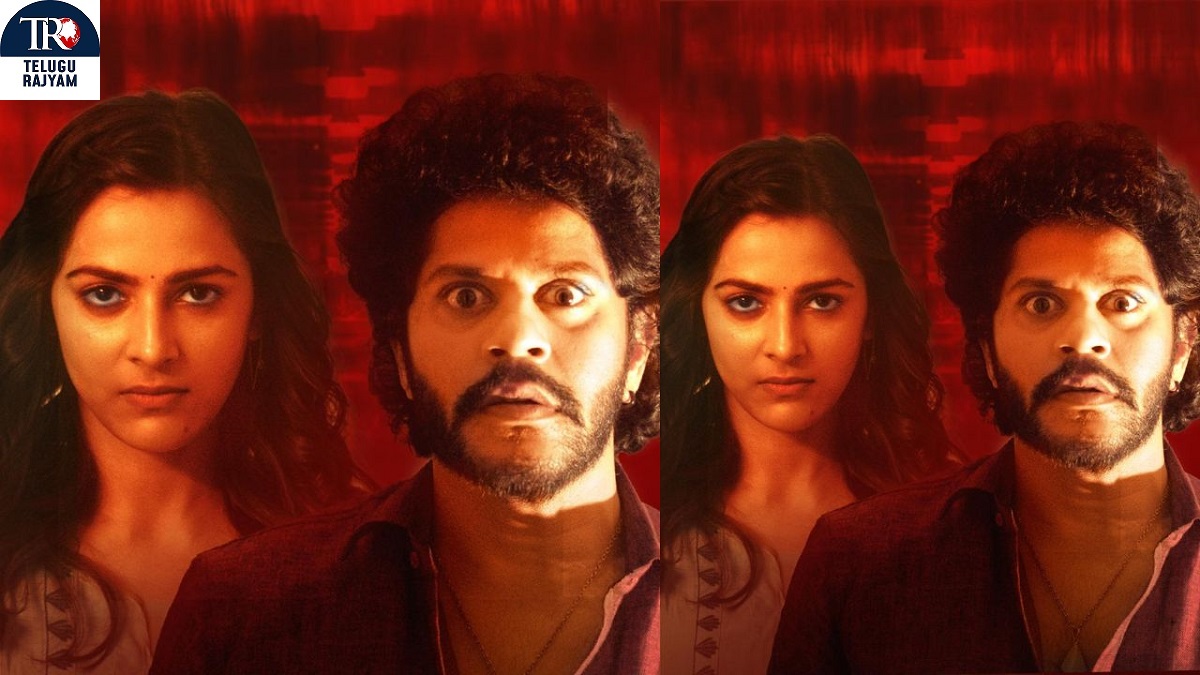 తేజ‌స్ కంచెర్ల ‘ఉరుకు పటేల’ ట్రైలర్ విడుదల.. సెప్టెంబర్ 7 మూవీ గ్రాండ్ రిలీజ్