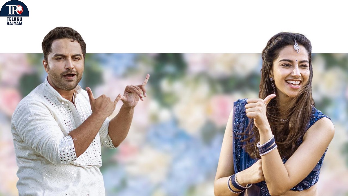 విశ్వక్ సేన్ ‘మెకానిక్ రాకీ’ నుంచి వైబ్రంట్ ఫోక్ సాంగ్- ఫస్ట్ సింగిల్ గుల్లేడు గుల్లేడు రిలీజ్