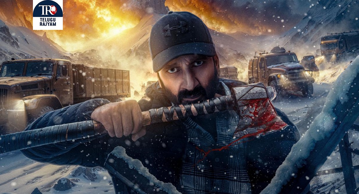 గోపీచంద్ ‘విశ్వం’ నుంచి జర్నీ అఫ్ విశ్వం రిలీజ్