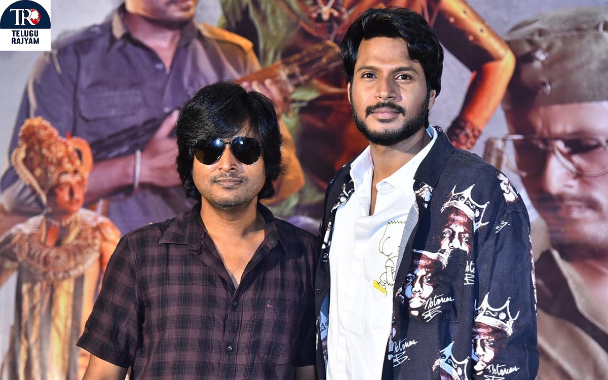 బండి సరోజ్ కుమార్ ‘పరాక్రమం’ ట్రైలర్ రిలీజ్ ఈవెంట్, ఈ నెల 22వ తేదీన మూవీ థియేట్రికల్ రిలీజ్