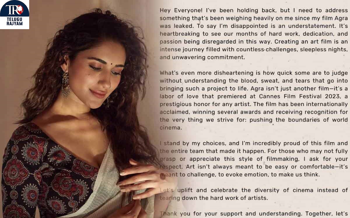 ఆగ్రా సన్నివేశాలు వైరల్‌.. సోషల్‌ విూడియా కామెంట్స్‌పై నొచ్చుకున్న రుహానీ శర్మ