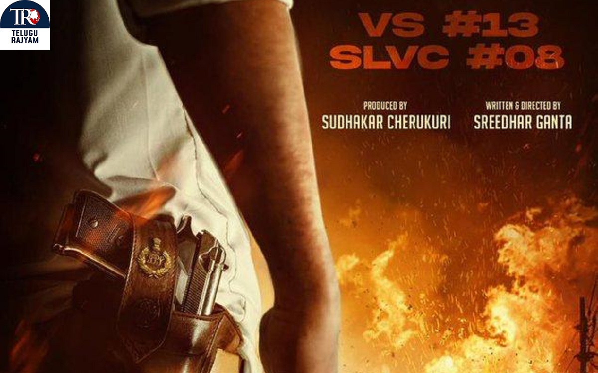 పోలీస్‌గా విశ్వక్‌సేన్‌ కొత్త మూవీ!