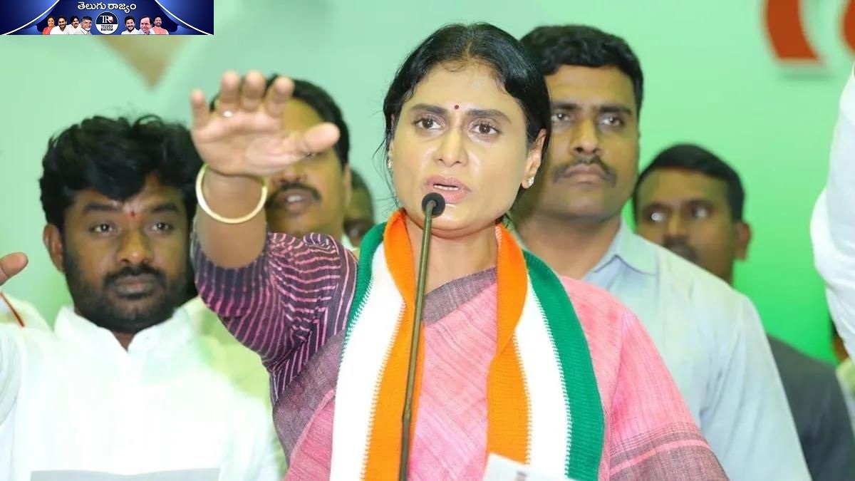 కాంగ్రెస్ పుట్టె ముంచుతున్న షర్మిళ రాజకీయం!… తెరపైకి కీలక నిర్ణయం!?