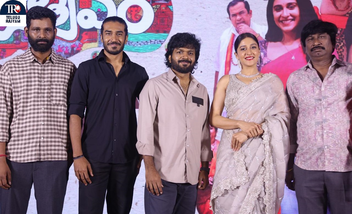 ఉత్సవం మంచి విజయోత్సవం జరుపుకోవాలని కోరుంటున్నాను: ప్రీరిలీజ్ ఈవెంట్ లో డైరెక్టర్ అనిల్ రావిపూడి