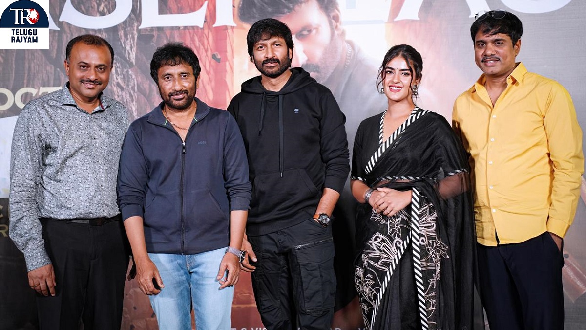 ‘విశ్వం’ శ్రీనువైట్ల గారి మార్క్ లో చాలా ఎంటర్‌టైనింగ్ గా వుంటుంది: టీజర్ లాంచ్ ఈవెంట్ లో హీరో గోపీచంద్