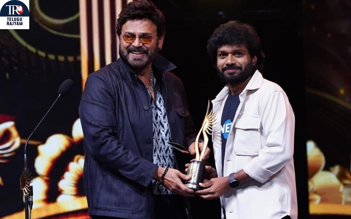 IIFA 2024: గ్రాండ్ గా ఐఫా-2024 అవార్డ్స్ సెలబ్రేషన్స్: నాని, దసరా, అనిల్ రావిపూడి