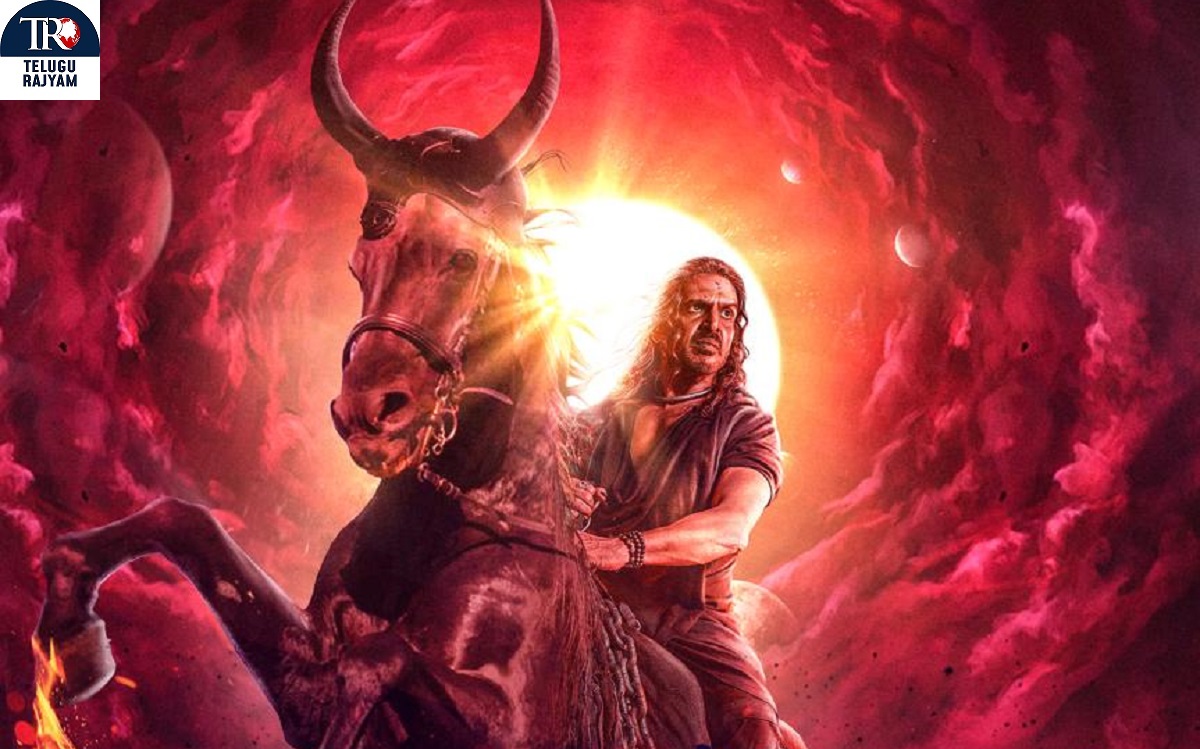 కన్నడ సూపర్ స్టార్ ఉపేంద్ర బర్త్ డే సందర్భంగా #యూఐ ది మూవీ నుంచి పోస్టర్ రిలీజ్