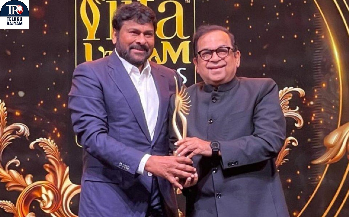 IIFA Award: మెగాస్టార్ చిరంజీవి చేతుల మీదుగా బ్రహ్మానందం కు ఐఫా అవార్డ్ !!!