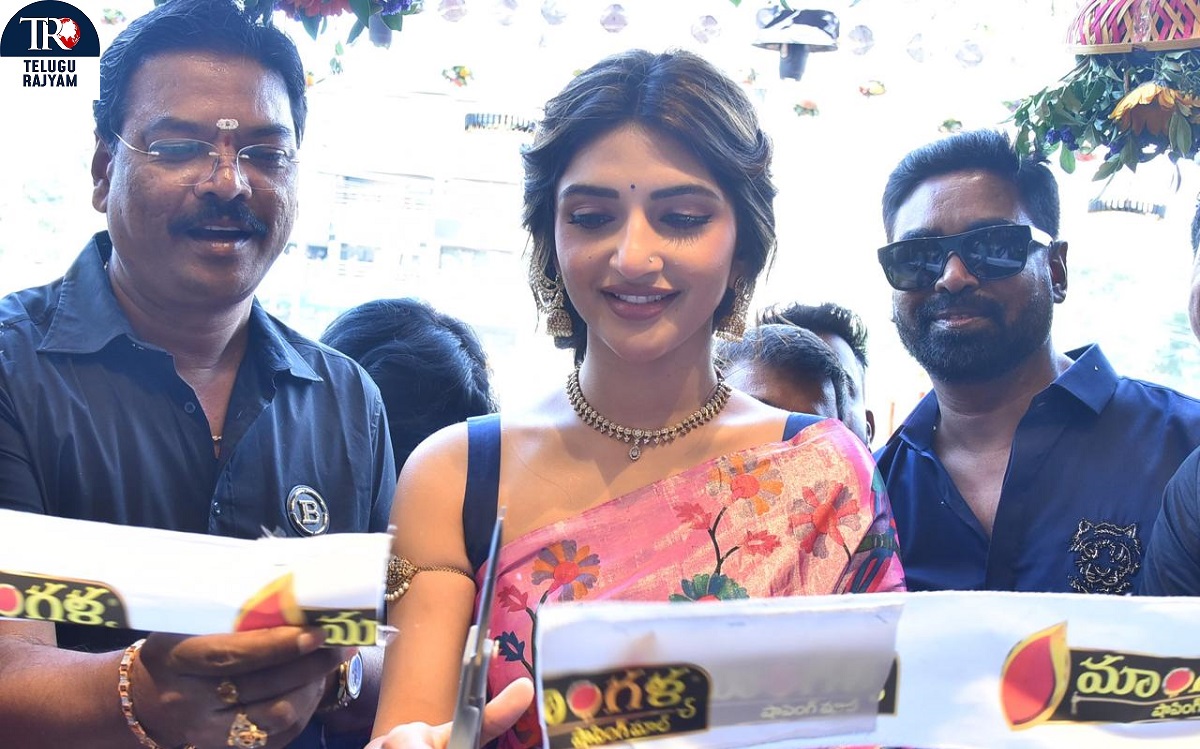 Mangalya Shopping Mall: హీరోయిన్ శ్రీలీల చేతుల మీదుగా మణికొండలో మాంగళ్య షాపింగ్ మాల్ ఓపెనింగ్