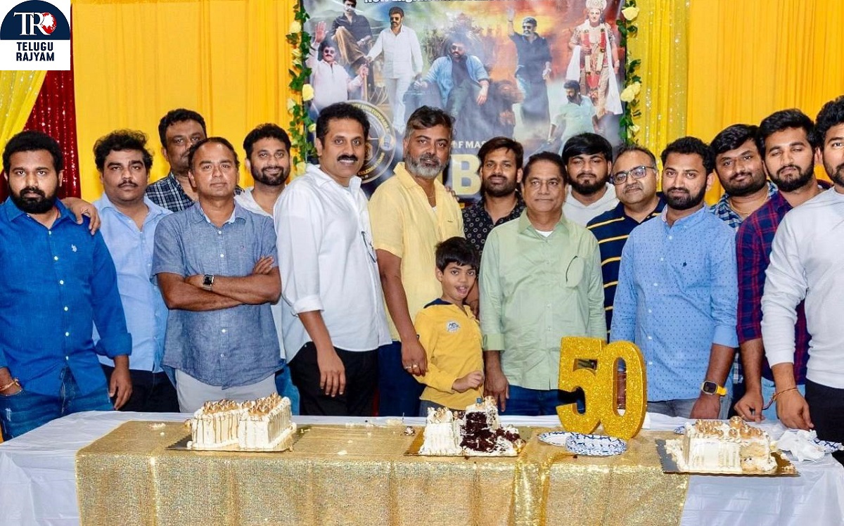 Balakrishna Golden Jubilee Celebrations: అమెరికాలో బాలయ్య ఫిల్మ్‌ జర్నీ వేడుకలు!