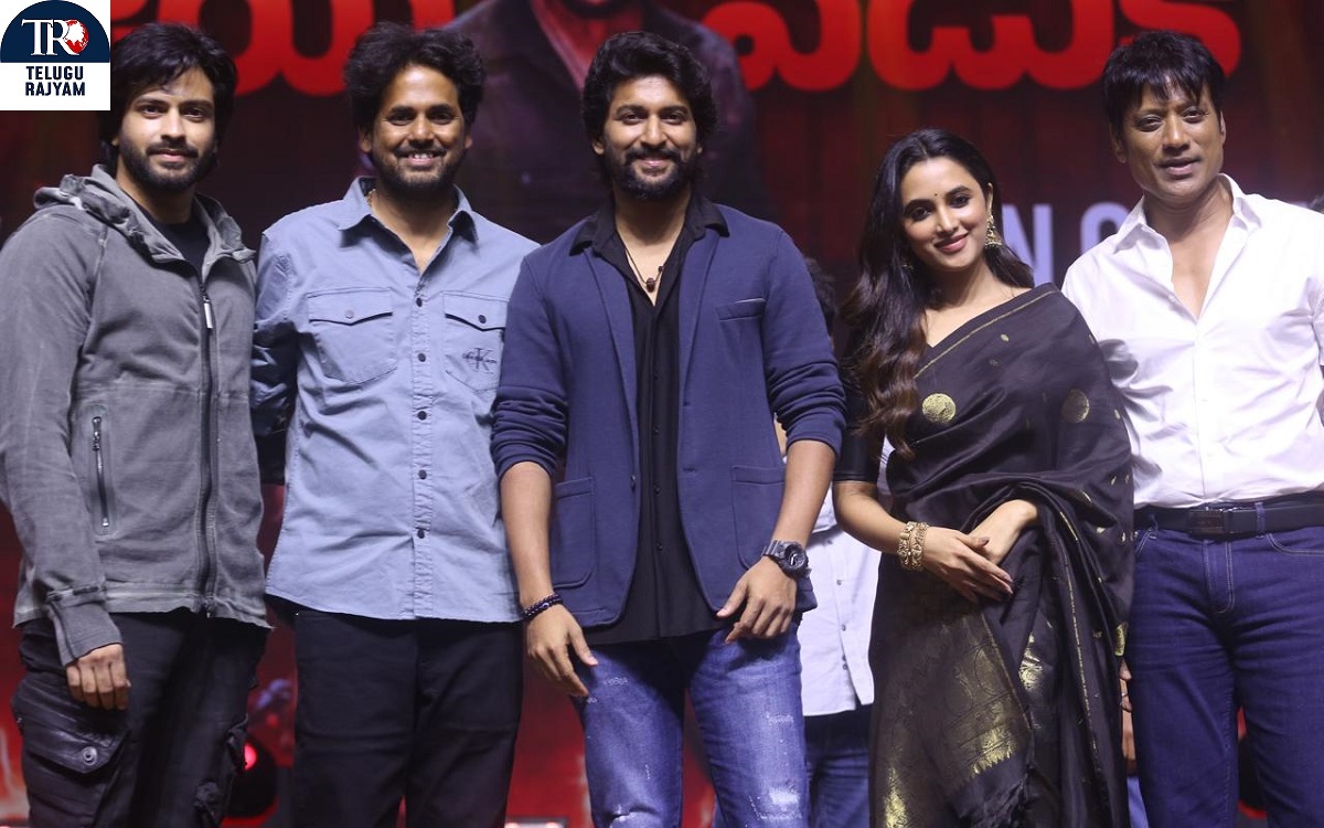 ‘సరిపోదా శనివారం’కు బ్రహ్మరథం పట్టి బ్లాక్ బస్టర్ హిట్ చేసిన ప్రేక్షకులకు థాంక్ యూ: నేచురల్ స్టార్ నాని