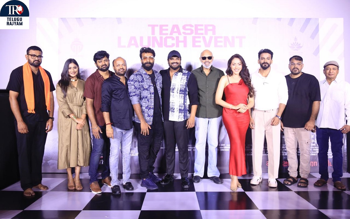 Zebra: నేచురల్ స్టార్ నాని లాంచ్ చేసిన సత్య దేవ్ ‘జీబ్రా’ టీజర్