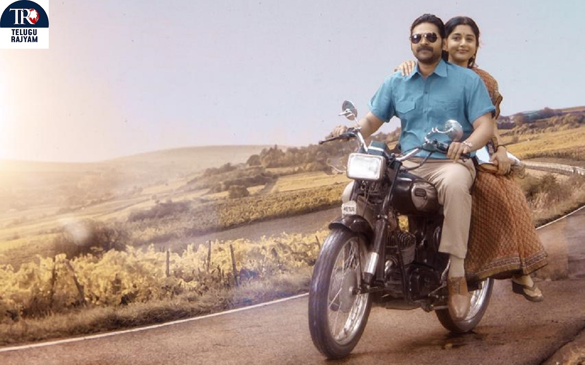 Swag Movie: శ్రీవిష్ణు ‘శ్వాగ్’ నుంచి నాస్టాల్జిక్ మెలోడీ నీలో నాలో సాంగ్ రిలీజ్