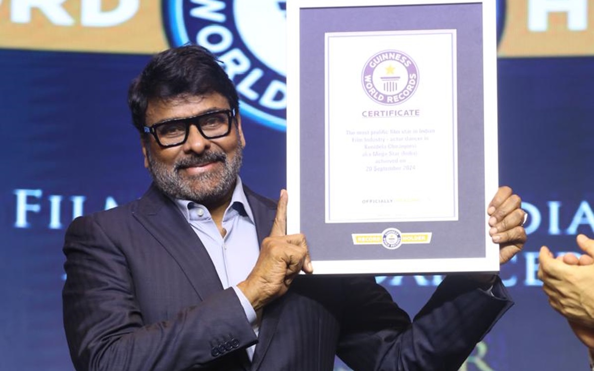 Chiranjeevi: సెన్సేష‌న‌ల్ డ్యాన్స్ మూవ్స్ కి గిన్నిస్ వ‌ర‌ల్డ్ రికార్డు గౌర‌వాన్ని పొందిన చిరంజీవి