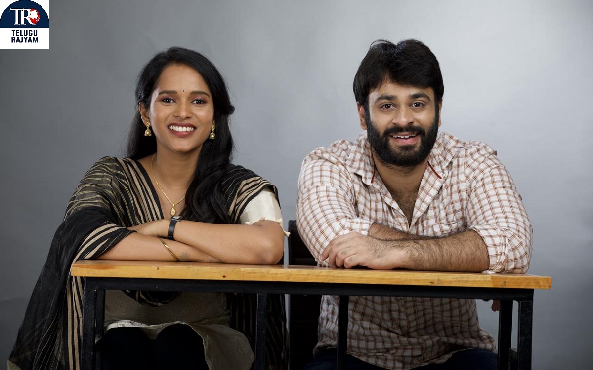 పైలం పిలగా ట్రైలర్ విడుదల, సెప్టెంబర్ 20న థియేటర్స్ లో చిత్రం విడుదల !!!