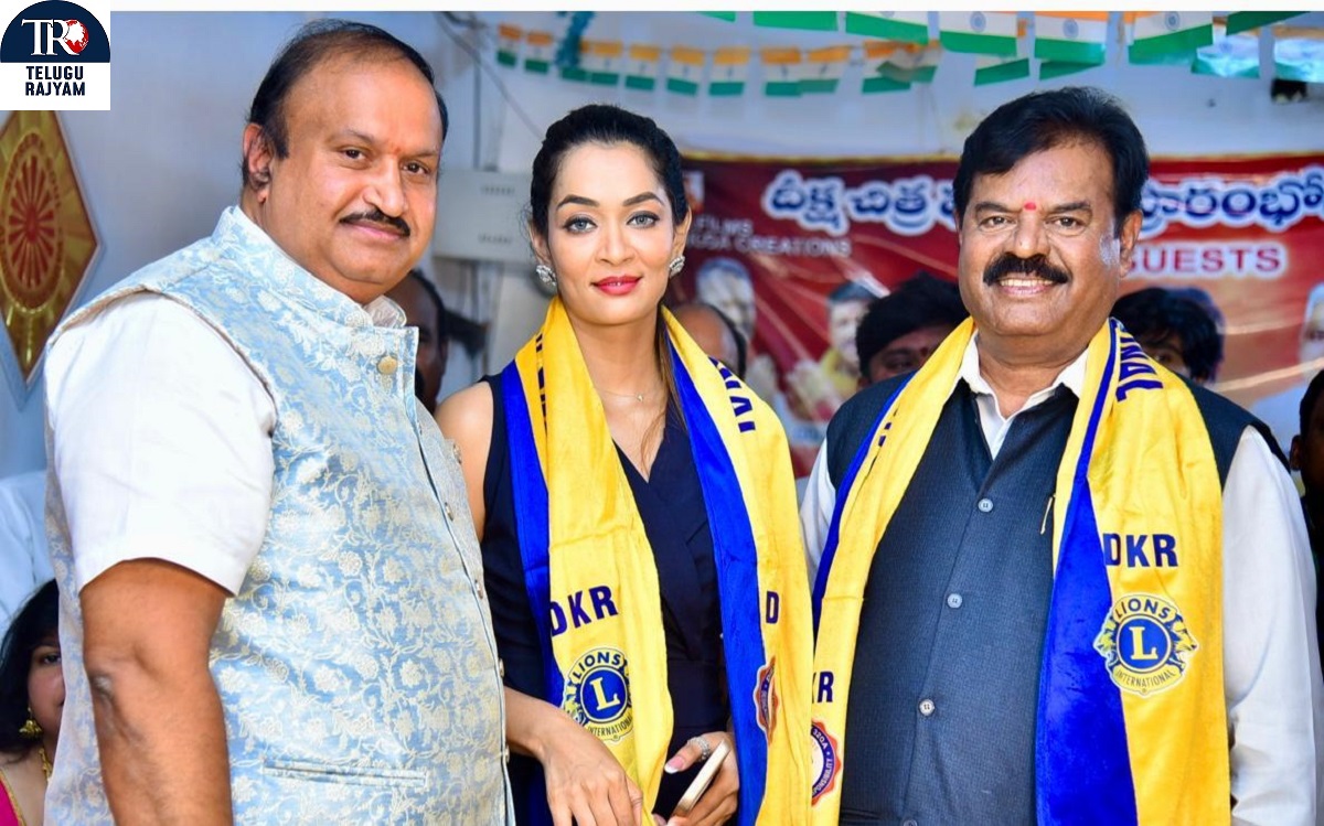 తెలంగాణ ఫిలింఛాంబర్ అధ్యక్షుడిగా 6వ సారి ఏకగ్రీవంగా ఎన్నికైన ప్రతాని రామకృష్ణ గౌడ్