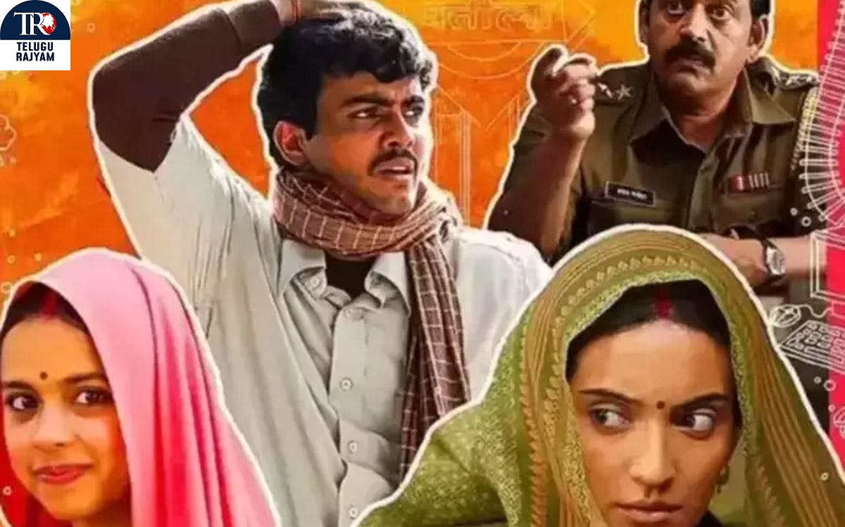 Laapataa Ladies: ఆస్కార్‌ బరిలో ‘లాపతా లేడీస్‌’.. పుష్పరాణిగా నటించిన ప్రతిభారత్న ఆనందం