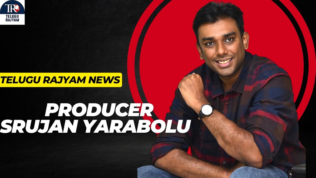 “35-చిన్న కథ కాదు’ ఇది పదేళ్ళు నిలిచిపోయే సినిమా: నిర్మాత సృజన్ యరబోలు