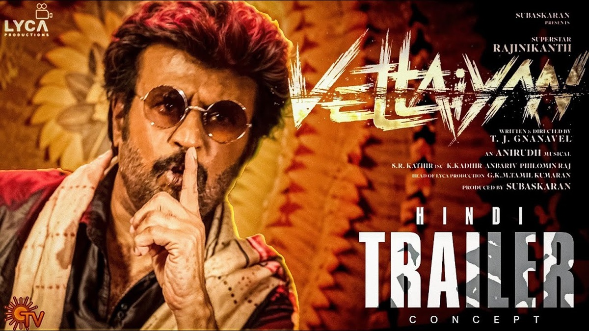 Rajinikanth: ‘వేట్టైయాన్’ సినిమా పెద్ద హిట్ అవుతుంది: ఆడియో వేడుక‌లో ర‌జినీకాంత్‌