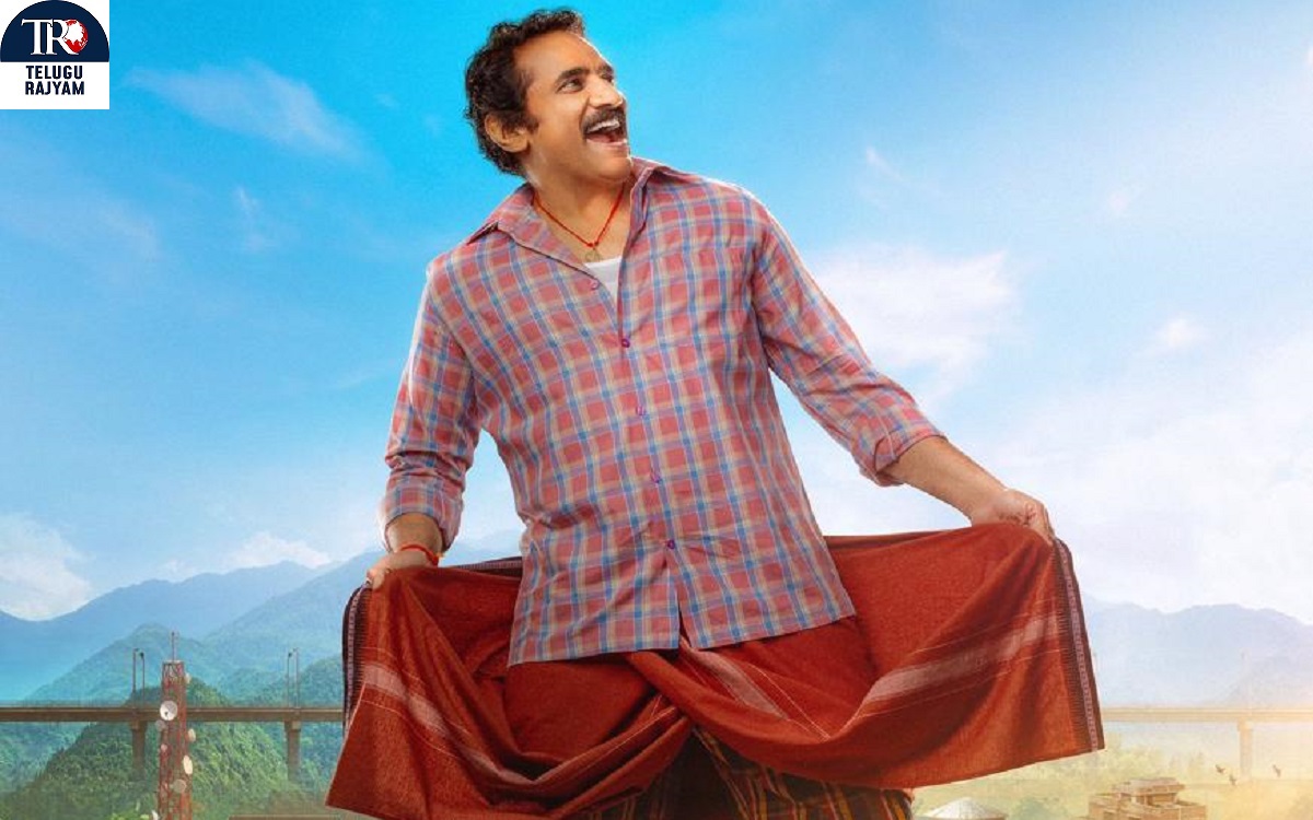 Maruthi Nagar Subramanyam: ఓటిటిలోకి వచ్చేసిన ‘మారుతీనగర్‌ సుబ్రమణ్యం’