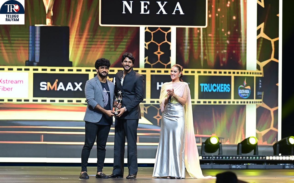 SIIMA- రైజింగ్ స్టార్ ఇన్ సౌత్ ఇండియా అవార్డు అందుకున్న హీరో సందీప్ కిషన్