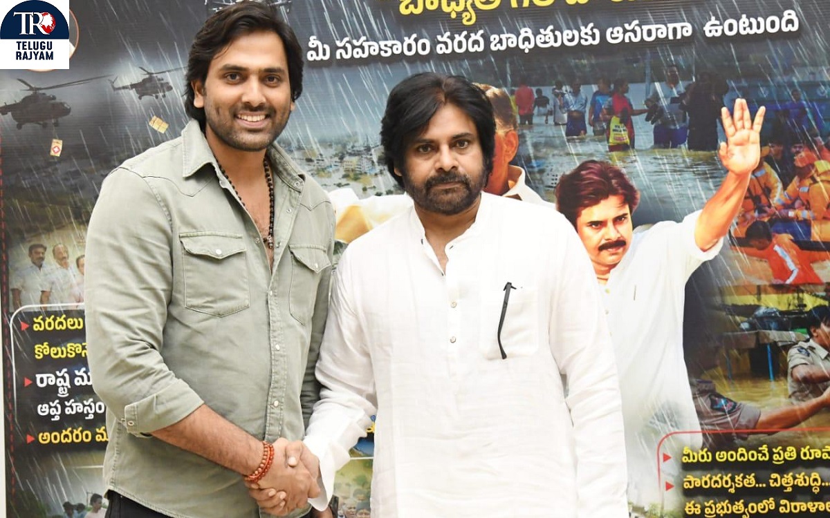 వరద బాధితుల సహాయార్ధం ఏపీ సీఎం సహాయనిధికి రూ.10 లక్షల విరాళం అందించిన హీరో కృష్ణ మానినేని