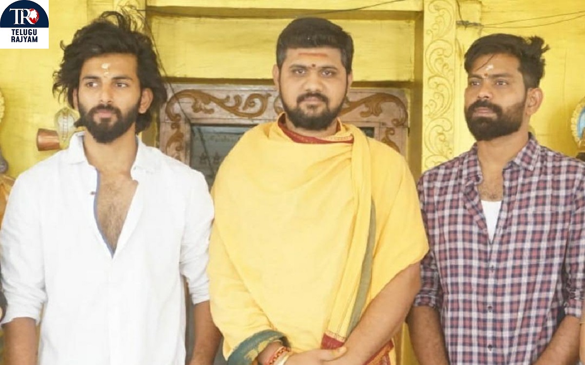 దర్శకుడు కొండా విజయ్ కుమార్ చేతుల మీదుగా ఘనంగా “మహీష” సినిమా టీజర్ లాంఛ్