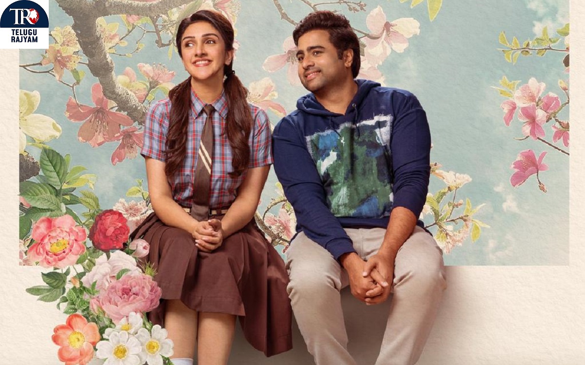 నారా రోహిత్ ‘సుందరకాండ’ నుంచి సిద్ శ్రీరామ్ వాయిస్ లో ‘బహుశ బాహుశ’ సాంగ్ రిలీజ్