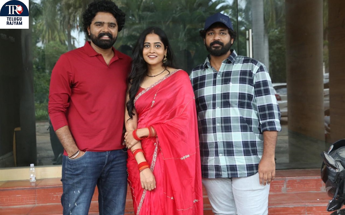 Love Reddy: గ్రాండ్ గా “లవ్ రెడ్డి” టీజర్ లాంచ్ ఈవెంట్ !!!