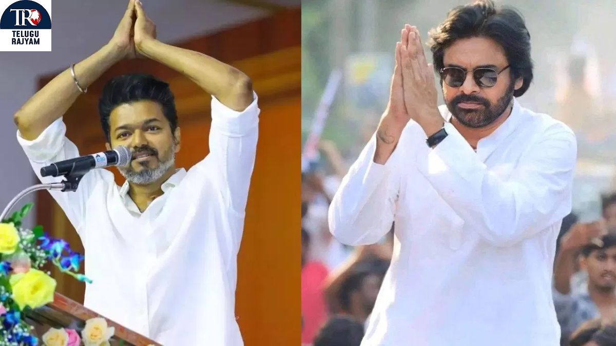 Vijay Thalapathy – Pawan: దళపతి విజయ్‌ పొలిటికల్‌ ఎంట్రీపై స్పందించిన పవన్‌!