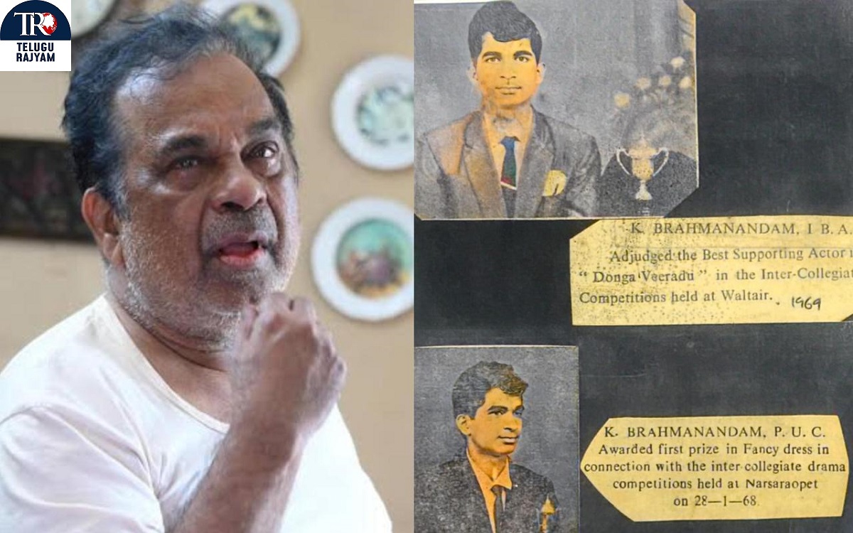 Brahmanandam: బ్రహ్మానందం… 56 ఏళ్ల సినీ నట ప్రస్థానం !!!