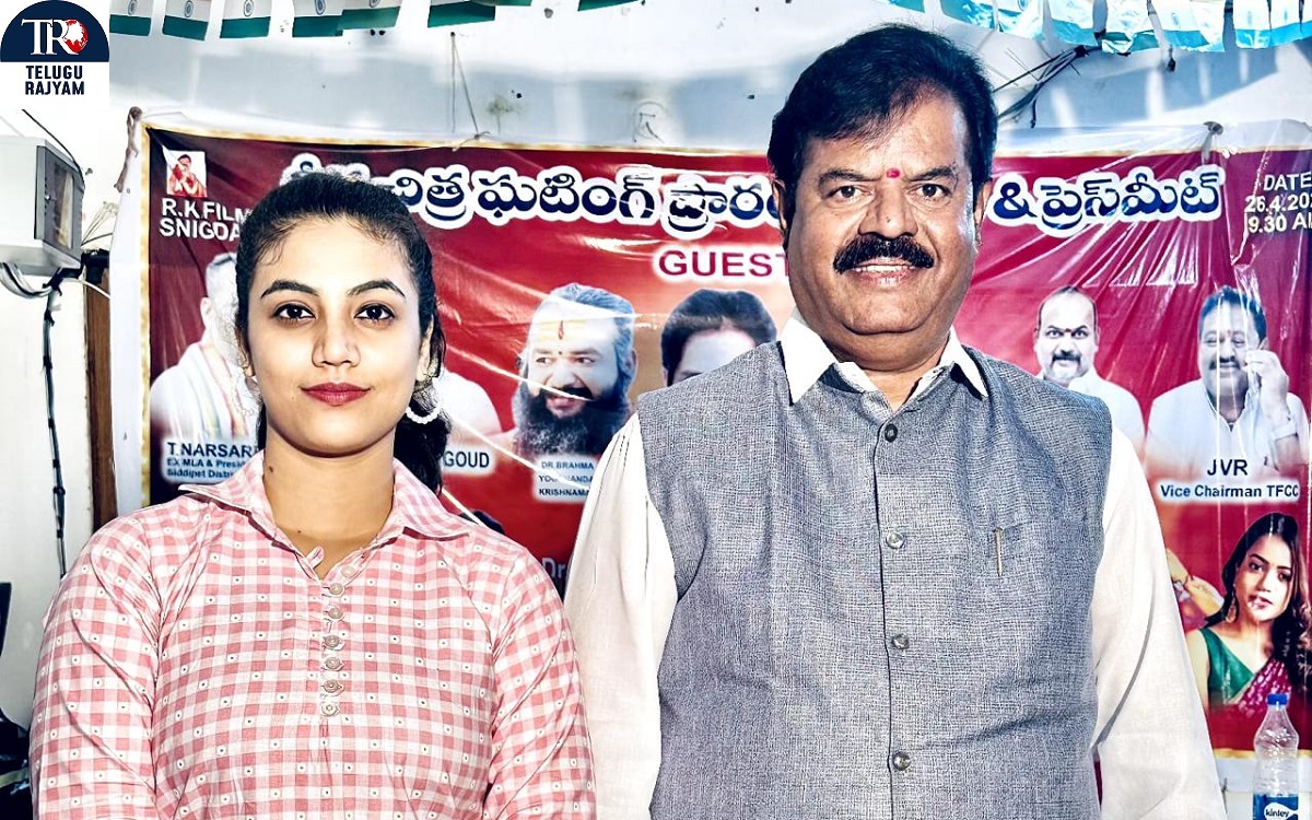 Deeksha: పోస్ట్ ప్రొడక్షన్ కార్యక్రమాల్లో “దీక్ష”