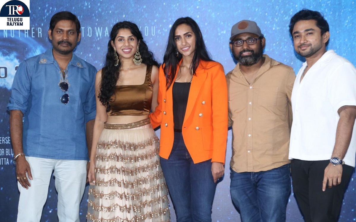 Rahasyam Idam Jagath: రహస్యం ఇదం జగత్‌ కూడా అందరిని కొత్త ప్రపంచంలోకి తీసుకెళ్తుంది: దర్శకుడు కోమల్‌ ఆర్‌. భరద్వాజ్‌