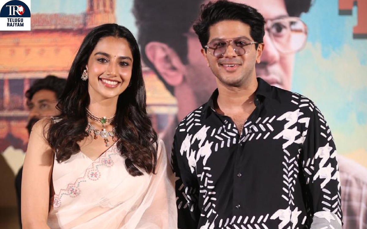 Lucky Baskhar: అంచనాలను రెట్టింపు చేసిన దుల్కర్ సల్మాన్ ‘లక్కీ భాస్కర్’ ట్రైలర్