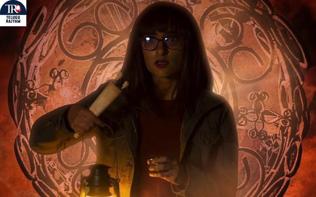 Rahasyam Idam Jagath: ‘రహస్యం ఇదం జగత్‌’ నుంచి ఈ జగమే విధిగా అనే లిరికల్‌ సాంగ్‌ విడుదల