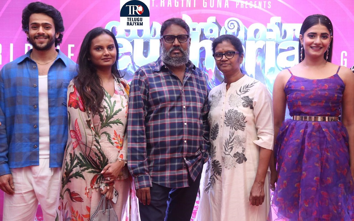 Euphoria: ‘యుఫోరియా’ గ్లింప్స్‌ను విడుదల చేసిన నిర్మాత దిల్ రాజు, కే ఎల్ దామోదర ప్రసాద్