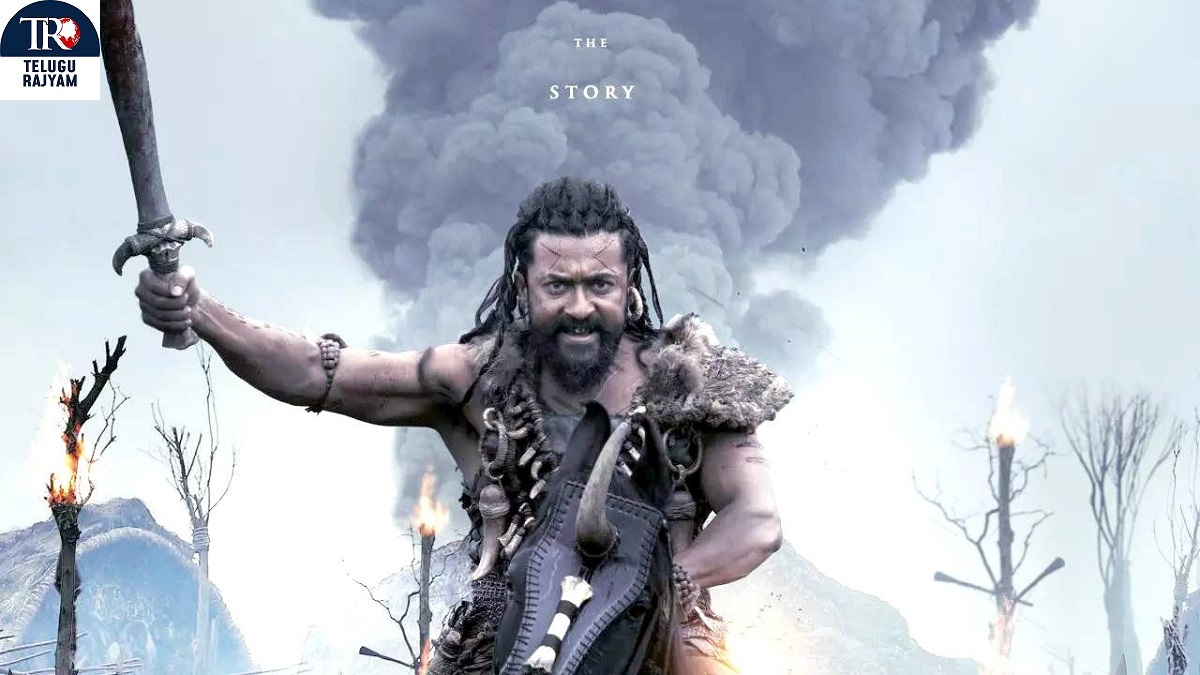 Kanguva: తనయుడు హీరో సూర్యపై తండ్రి శివకుమార్‌ కితాబు!?