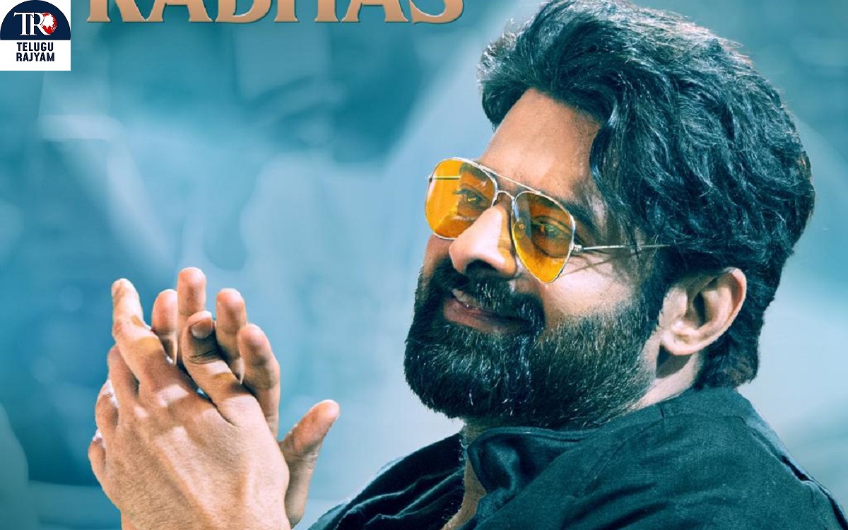 Global Star Prabhas: హ్యాపీ బర్త్ డే టూ యూ… గ్లోబల్‌ స్టార్ ప్రభాస్ !