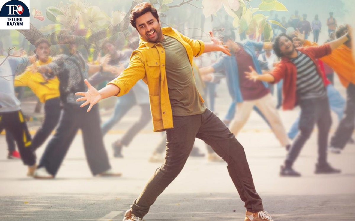 Sundarakanda: నారా రోహిత్ ‘సుందరకాండ’ నుంచి ఫుట్ ట్యాపింగ్ నెంబర్ హమ్మయ్య సాంగ్ రిలీజ్