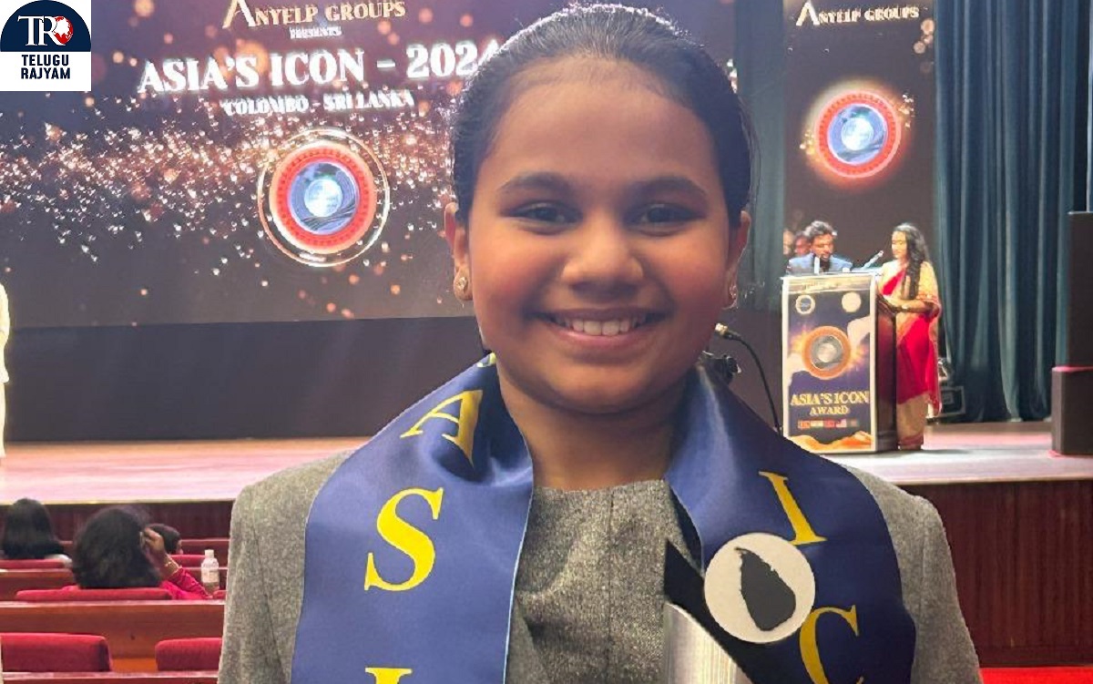 Asia Icon 2024: యంగెస్ట్ సోష‌ల్ వ‌ర్కర్‌కు ఆసియా ఐకాన్ 2024 అవార్డు