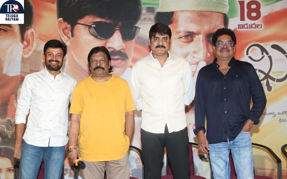 Khadgam: 22 ఏళ్ల తర్వాత ఖడ్గం రీ రిలీజ్ అక్టోబర్ 18 న విడుదల