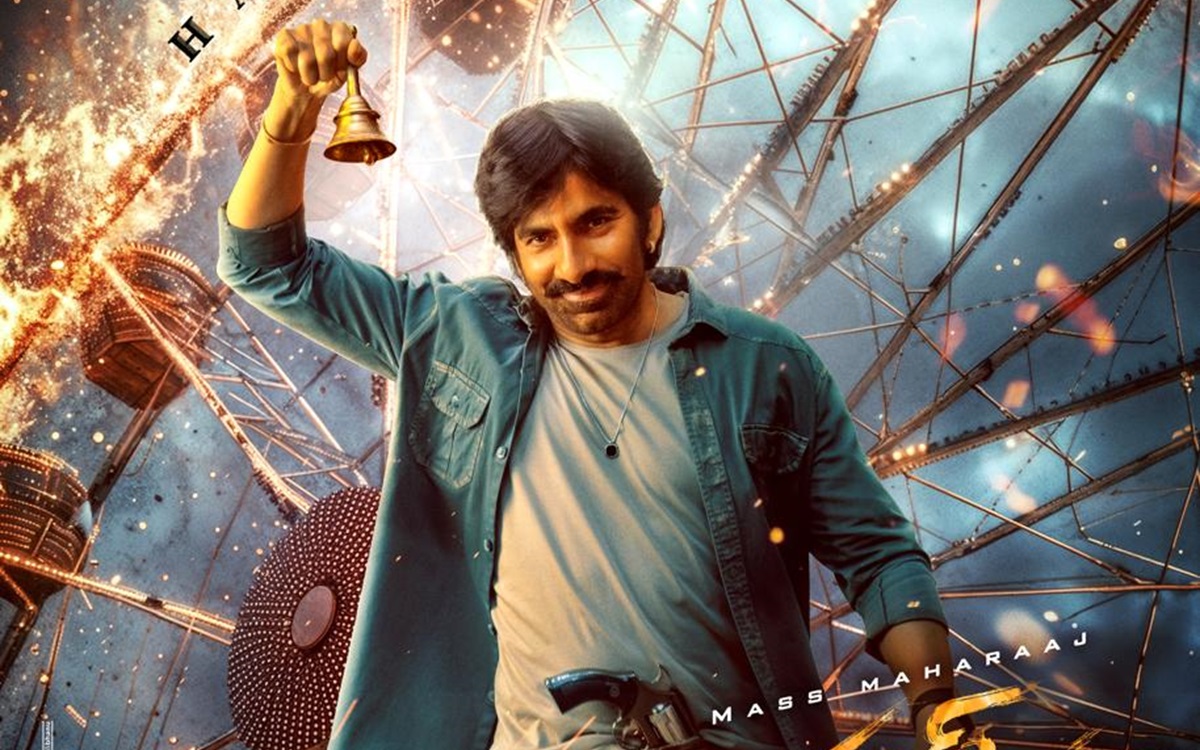 Mass Jathara: మాస్ మహారాజా రవితేజ ప్రతిష్టాత్మక 75వ చిత్రానికి ‘మాస్ జాతర’ టైటిల్ ఖరారు