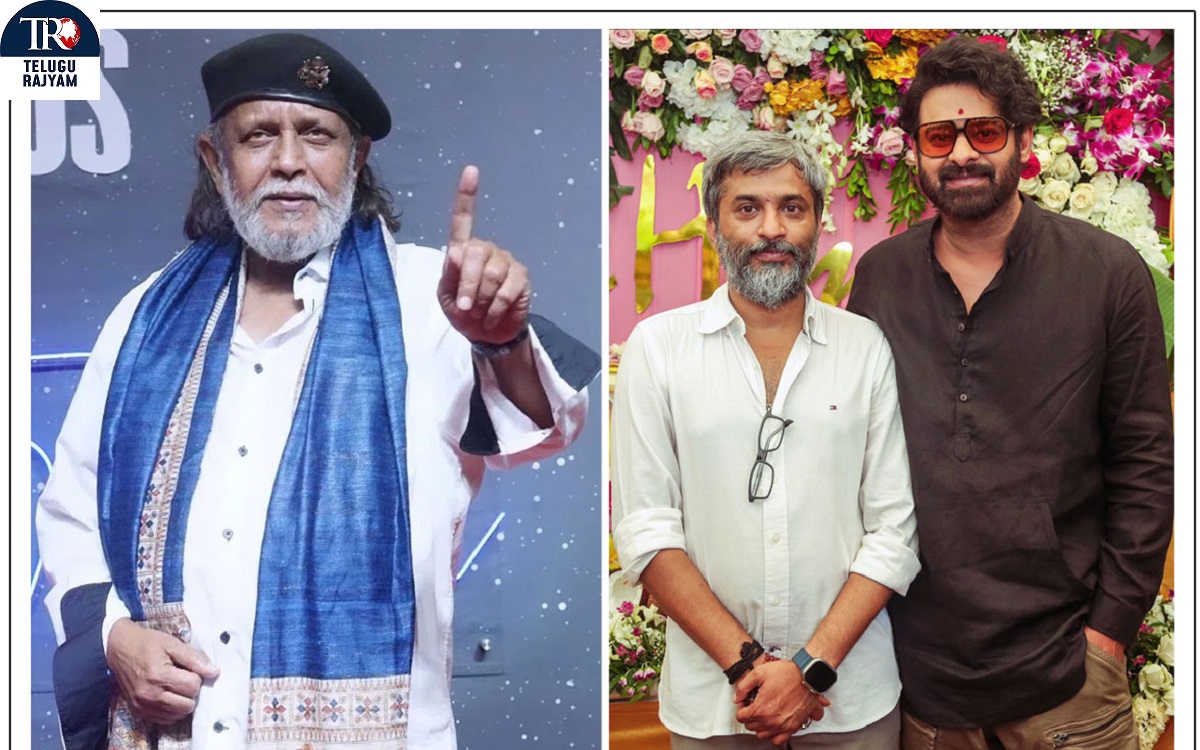 Fauji Movie: ప్రభాస్‌ మూవీలోకి మిథున్‌ చక్రవర్తి!