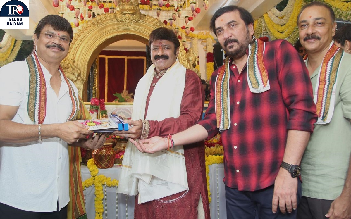 Akhanda 2: నందమూరి బాలకృష్ణ, బోయపాటి శ్రీను ‘అఖండ 2 తాండవం’ ఘనంగా ప్రారంభం