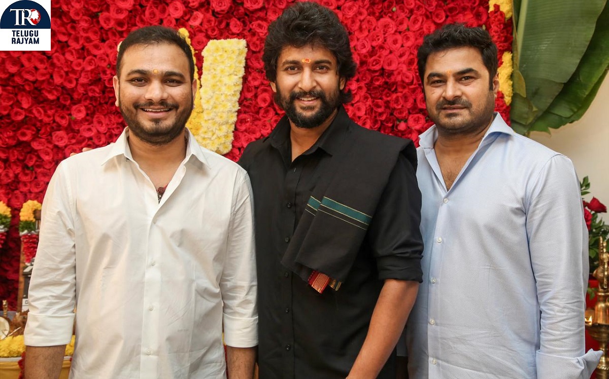 NaniOdela2: నేచురల్ స్టార్ నాని, శ్రీకాంత్ ఓదెల, #NaniOdela2 గ్రాండ్ గా లాంచ్