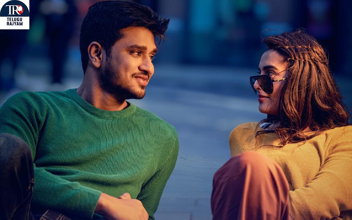 Appudo Ippudo Eppudo: నిఖిల్ సిద్ధార్థ్ ‘అప్పుడో ఇప్పుడో ఎప్పుడో’ నుంచి సెకండ్ సింగిల్ “నీతో ఇలా” విడుదల
